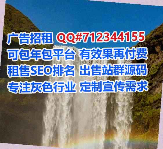 濮阳卵妹农业科技有限公司